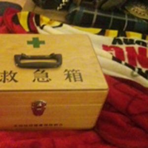 Vintage chinese emergency kit